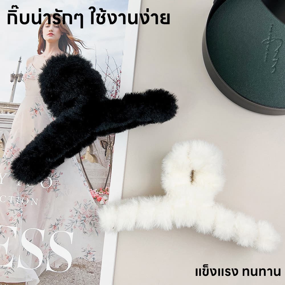 กิ๊บหนีบ กิ๊บติดผมน่ารัก สไตล์เกาหลี กิ๊ฟติดผมแฟชั่น กิ๊บหนีบผม เครื่องประดับผม กิ๊บหนีบผมเกาหลี กิ๊บหนีบผมใหญ่ รูปที่ 4