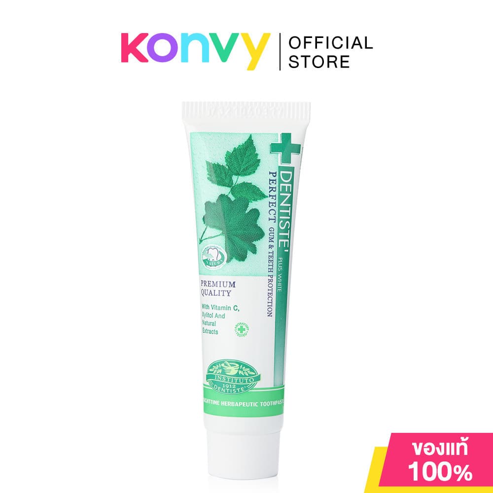Dentiste Anticavity Max Fluoride Toothpaste 10g ยาสีฟันเดนทิสเต้ สูตรฟลูออไรด์ ช่วยป้องกันฟันผุ ผสานสมุนไพร 14 ชนิด. รูปที่ 2