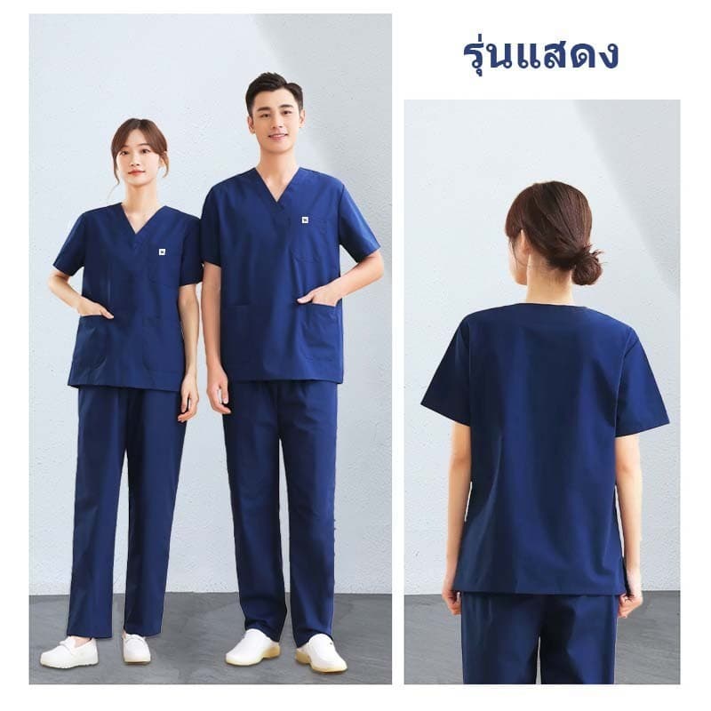 ผ้าดี ชุดสครับ เสื้อสครับ ชุดสครับพยาบาล ชุดพยาบาล เสื้อกาวน์สำหรับใช้ในงานโรงพยาบาล รูปที่ 3