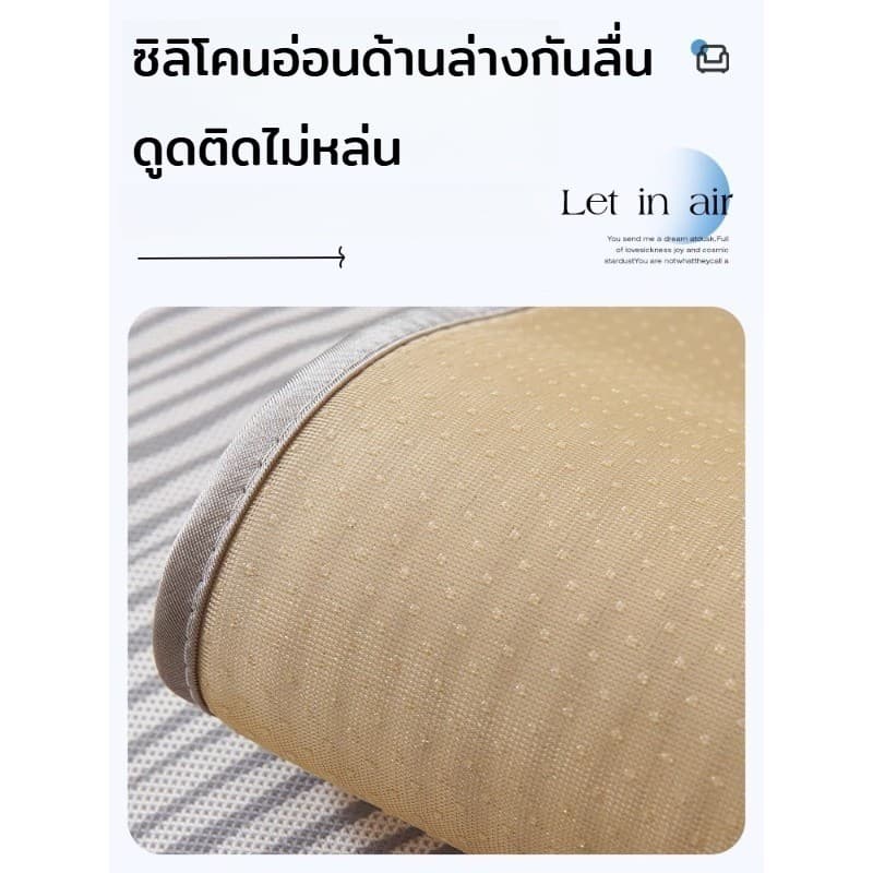 ผ้าปูโซฟาเย็นสบายสำหรับฤดูร้อน ผ้าสบายระบายอากาศดี ที่นั่งกันลื่น ดูดความชื้น ระบายอากาศได้ดี และช่วยลดอุณหภูมิได้ รูปที่ 2