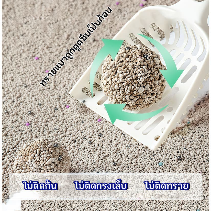 ทรายแมว Fluffy PAW 10 ลิตร ดับกลิ่นดี - Bentonite Cat Litter 10 L รูปที่ 6