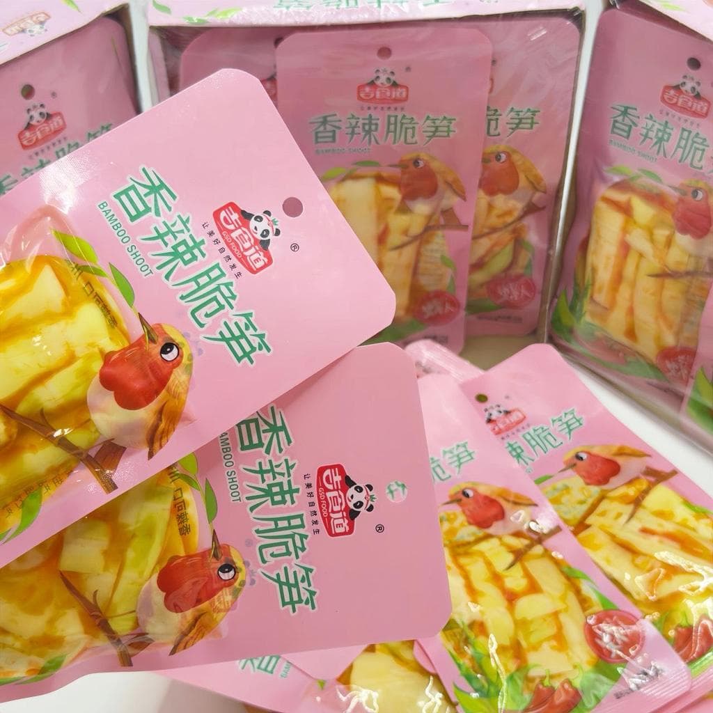 หน่อไม้หม่าล่าซองจิ๋ว กรอบอร่อยเผ็ดชาลิ้น กลิ่นหม่าล่าเข้มข้น เคี้ยวเพลินหยุดไม่อยู่ ถูกใจคนรัดหน่อไม้สุดๆ รูปที่ 9