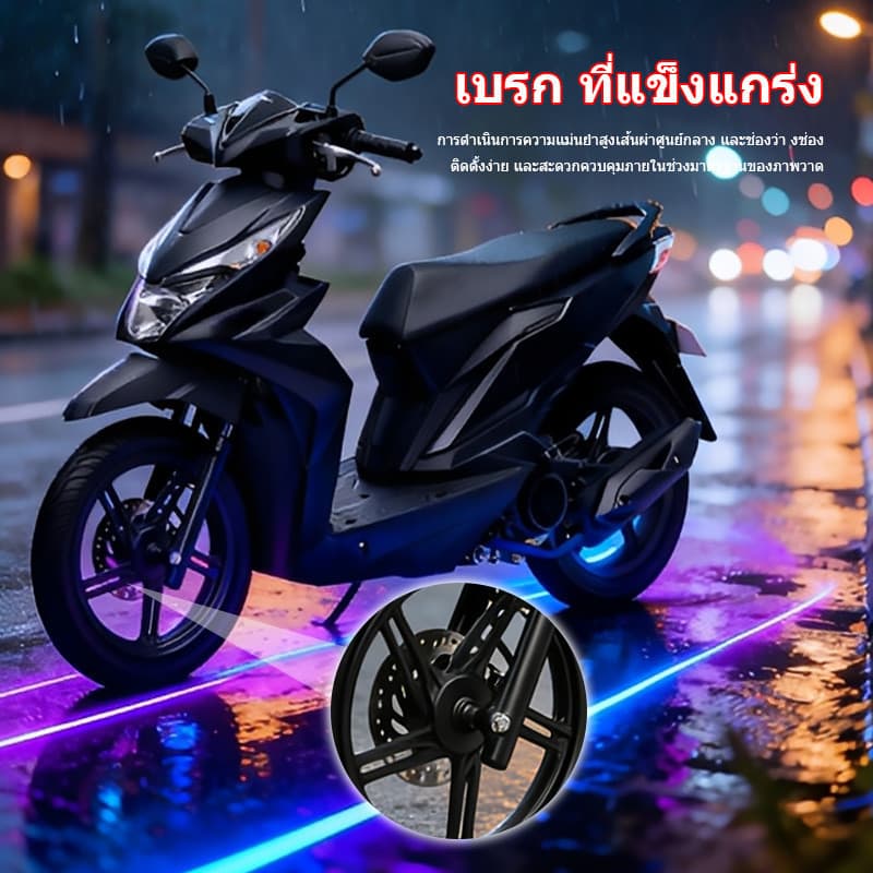 จานดิสเบรคเดิม Click-ขนาด190mm จานดิสเบรคเดิม จานหน้า CLICK ,CLICK-I /CLICK125/CLICK125-I /SCOOPY/SCOOPY- I / ZOOMER-X รูปที่ 8