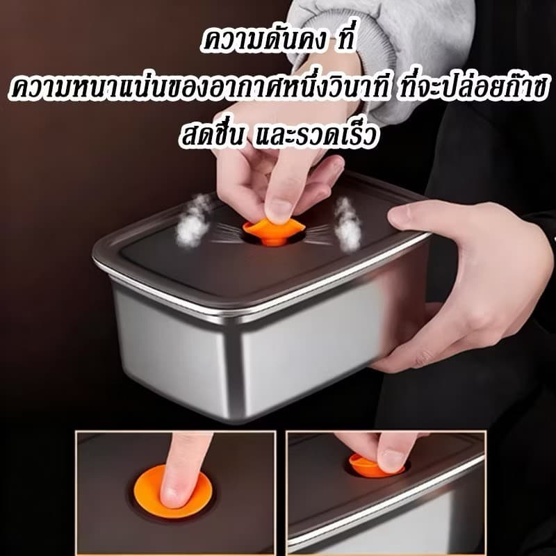 กล่องเบนโตะ DZBHOME กล่องอาหารกลางวันสำหรับตั้งแคมป์ ป้องกันการรั่วซึม ใช้กับไมโครเวฟได้ ภาชนะเก็บอาหารสแตนเลสความจุขนาด รูปที่ 8