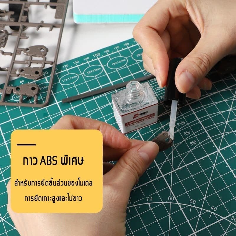 gundam tool ชุดต่อโมเดลกันดั้ม 7 ชิ้น คีมตัดโมเดลชุดเครื่องมือพื้นฐาน ชุดต่อกันพลา Gunpla อุปกรณ์ marker gundam รูปที่ 7