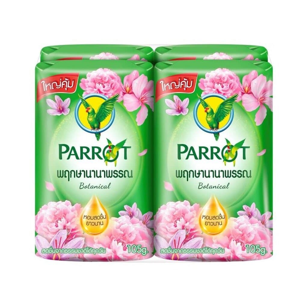 FernnyBaby สบู่นกแก้ว Parrot Herbal 105G 4Pc สูตร พฤกษา สีเขียว แพค 4 ก้อน ขนาด 105 กรัม รูปที่ 4