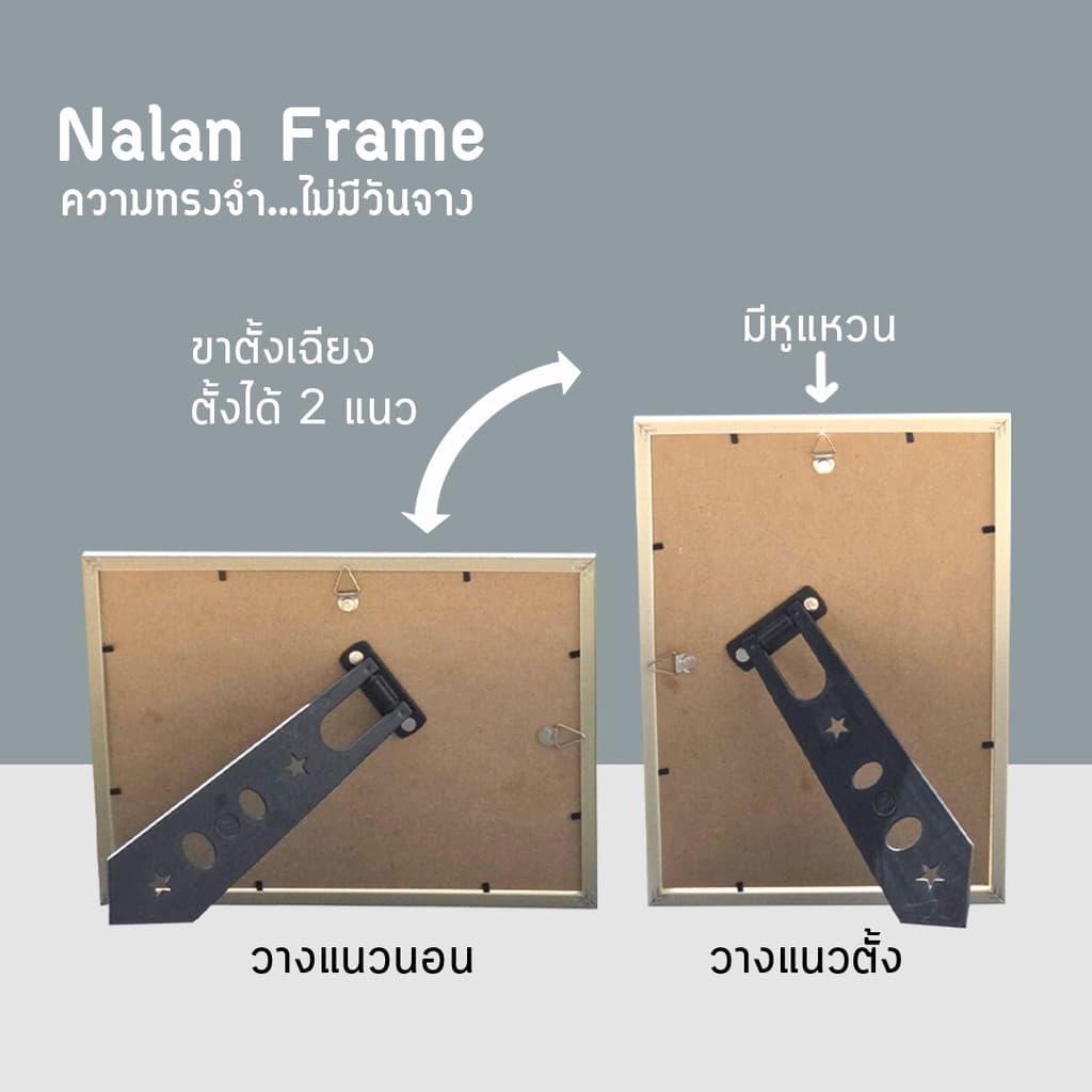 ลายไทย 1.5 นิ้ว กรอบรูป 4x6 5x7 6x8 8x10 8x12 a4 10x12 ทอง ทองหน้าขาว ครีม โอ๊คทอง รูปที่ 3