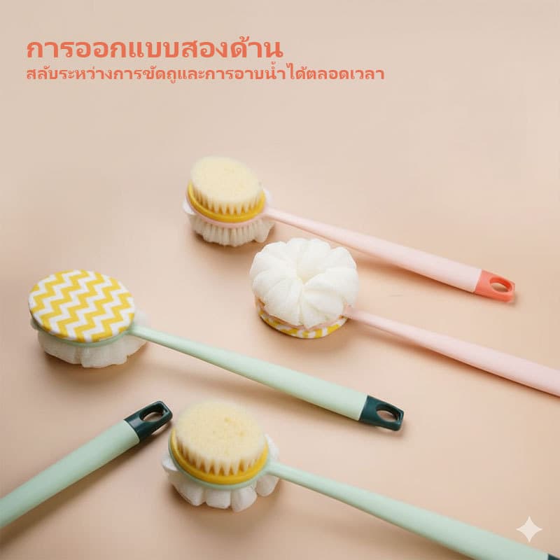 EMP ใยขัดตัวอาบน้ำคุณภาพสูง เนื้อนุ่มพิเศษขัดผิวได้อย่างล้ำลึก ไม่ทำให้ผิวแดงหรือคัน รูปที่ 8
