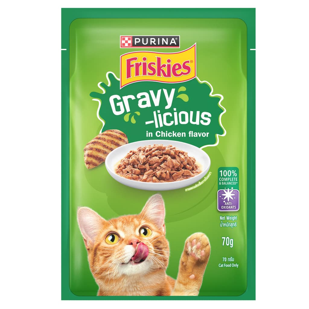 Friskies ฟริสกี้ Gravy-licious อาหารเปียกแมวในเกรวี่ Complete and balance ซองละ 70 กรัม ทานง่าย รูปที่ 3