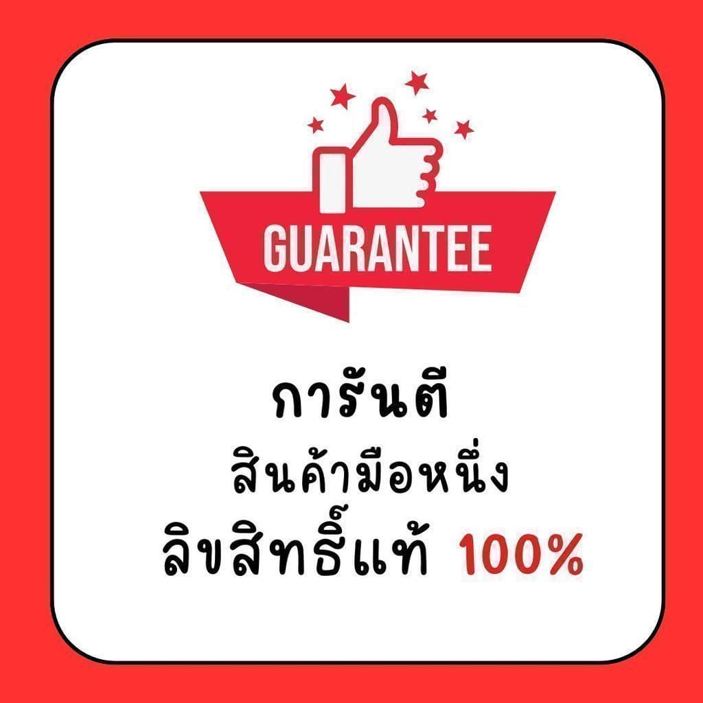 Se-ed : หนังสือ เจาะลึกคำศัพท์ HSK ฉบับจีน-ไทย 2 ภาษา รูปที่ 3