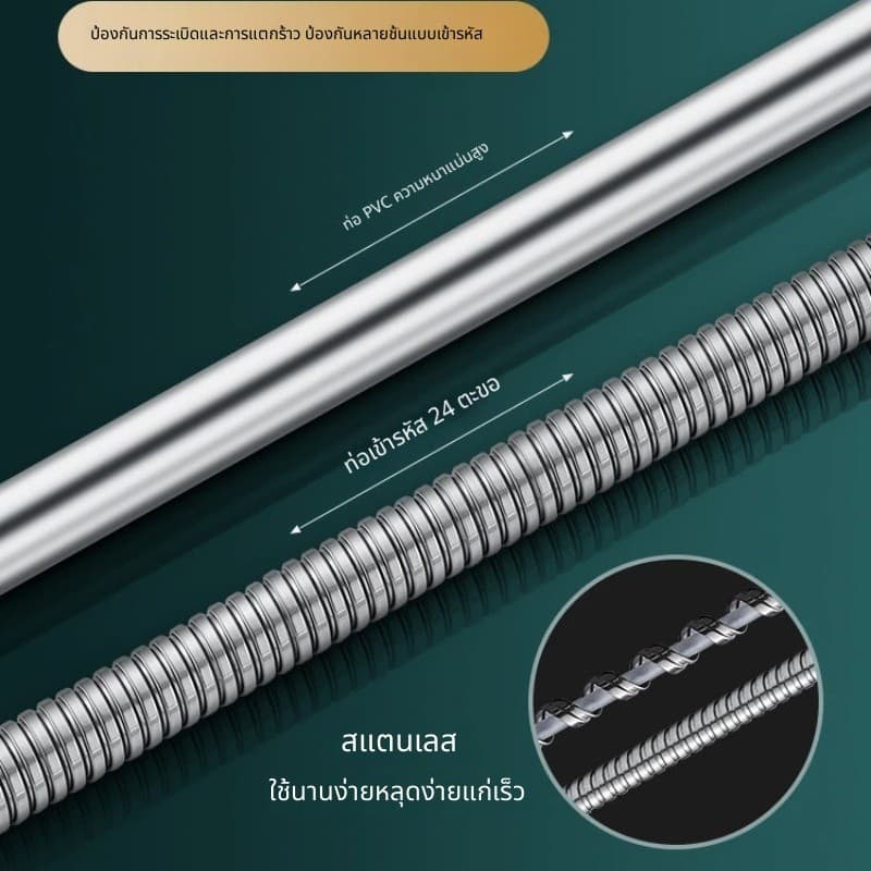 สายยางฝักบัวอาบน้ำวัสดุ PVC อเนกประสงค์ ท่อเชื่อมต่อหัวฝักบัวและเครื่องทำน้ำอุ่น อุปกรณ์ห้องอาบน้ำ รูปที่ 4