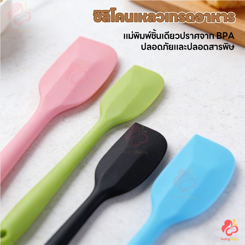 IVORYBABY ไม้พายซิลิโคน ไม้พาย ไซด์S และL ไม้พายทำอาหาร สำหรับทำขนม ทำเค้ก ไม้พายทำขนม รูปที่ 6