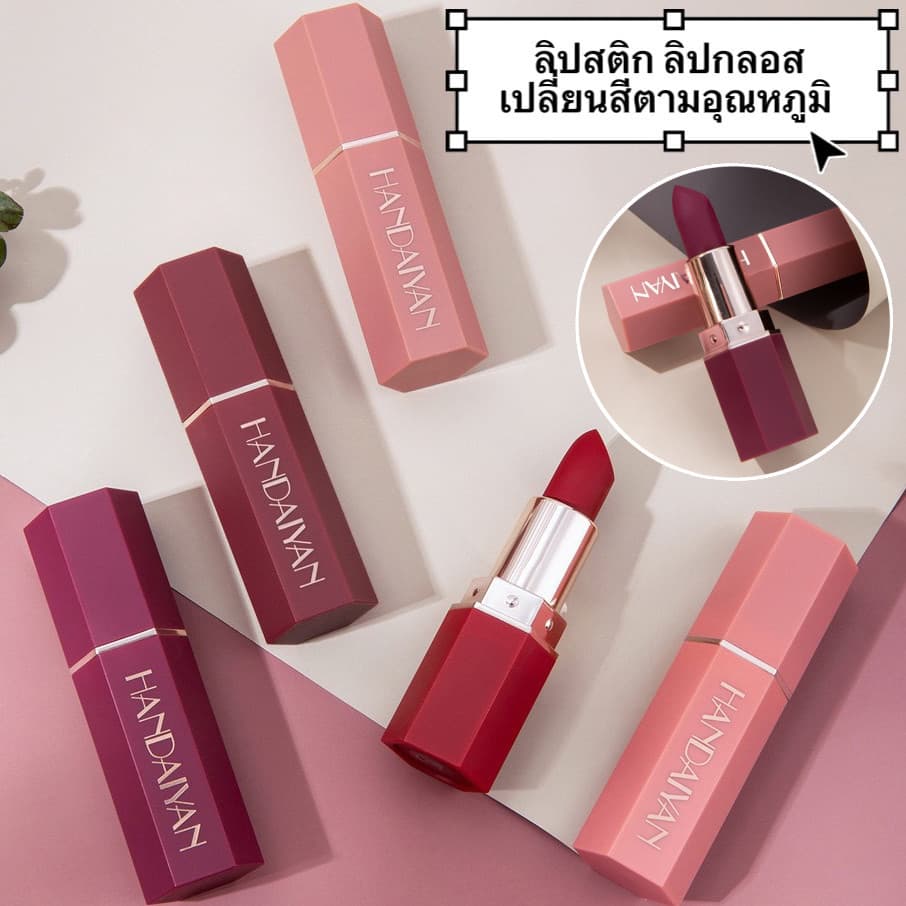 Lucky-girl : ลิปสติกเนื้อแมตต์กันน้ำ ลิปสติกเนื้อแมตต์เคลือบแก้วแบบไม่ติดถ้วย เม็ดสีสูง ง่ายต่อการระบายสี-CF-93 รูปที่ 2