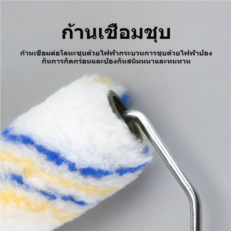 ลูกกลิ้งทาสีอเนกประสงค์ พร้อมด้ามจับ ใช้กับสีน้ำ สีทาผนัง และลาเท็กซ์ ขนแน่น เก็บสีดี ทาสีเรียบสม่ำเสมอ มีขนาด 4/6/9 นิ้ รูปที่ 6