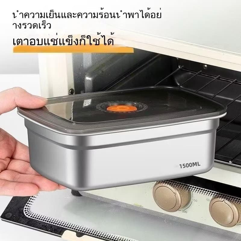 กล่องเบนโตะ DZBHOME กล่องอาหารกลางวันสำหรับตั้งแคมป์ ป้องกันการรั่วซึม ใช้กับไมโครเวฟได้ ภาชนะเก็บอาหารสแตนเลสความจุขนาด รูปที่ 5