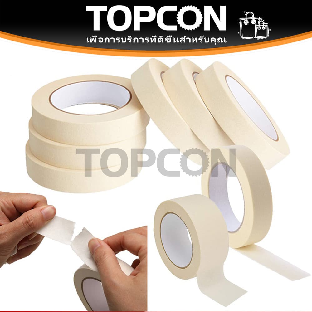 เทปย่น Masking tape เทปกระดาษกาวย่น เทปหนังไก่ กระดาษกาวฉีกได้ ขนาด12-48มม ยาว16หลา กันซึม เขียนได้ สำหรับงานทาสีพ่นสี รูปที่ 1