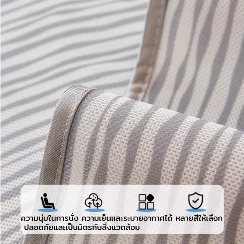 ผ้าปูโซฟาเย็นสบายสำหรับฤดูร้อน ผ้าสบายระบายอากาศดี ที่นั่งกันลื่น ดูดความชื้น ระบายอากาศได้ดี และช่วยลดอุณหภูมิได้ รูปที่ 4