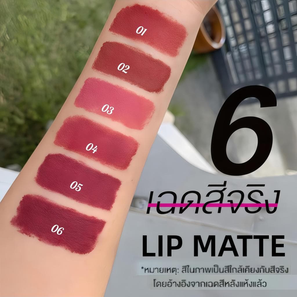 ซื้อ 1 แถม 1 LUCKGO ลิปกลอสและลิปสเตน เนื้อแมตต์และเงาวาว ติดทนนาน ไม่เลอะง่าย สร้างริมฝีปากอวบอิ่ม กันน้ำ รูปที่ 9