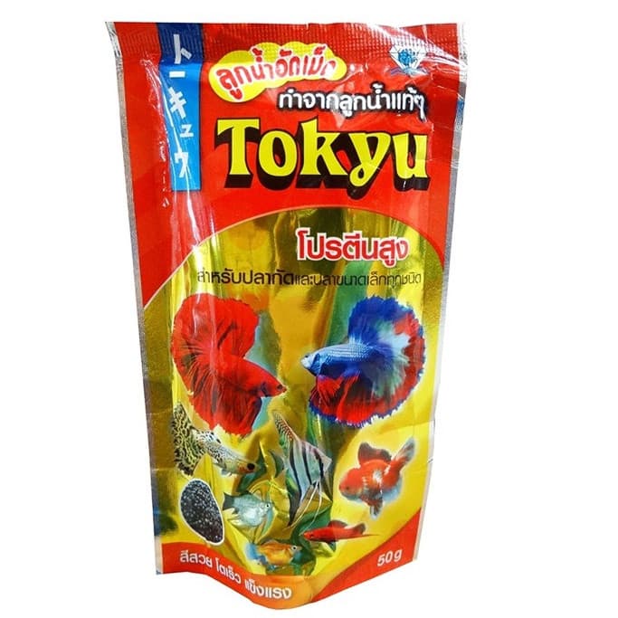 wow Tokyu ลูกน้ำอัดเม็ด 50 g. สำหรับปลากัดและปลาขนาดเล็กทุกชนิด จัดส่งทุกวัน รูปที่ 3
