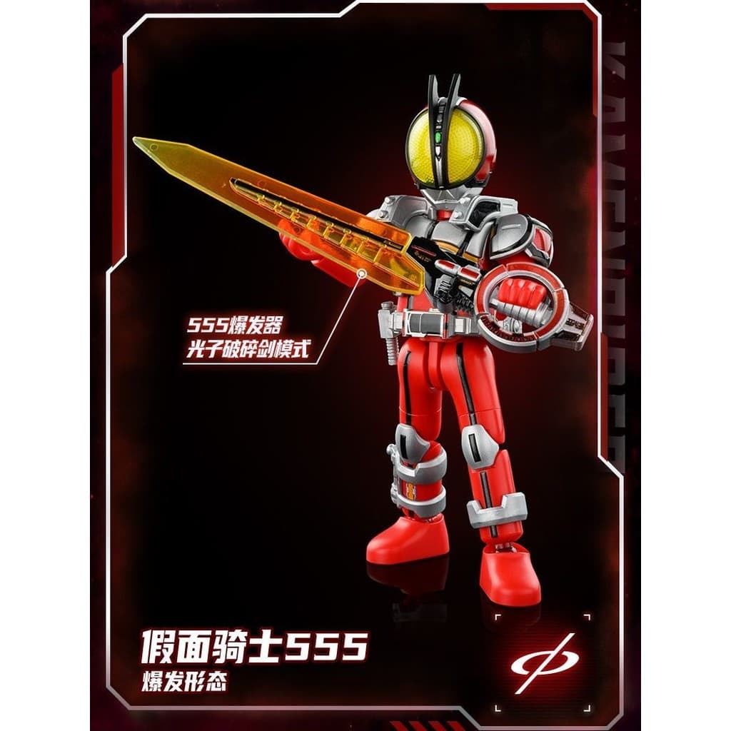 MYTHBOX ของแท้ bruco KAMEN RIDER EPOCH Shining รุ่น Vol.01 kamen rider Starlight การแข่งขันอะนิเมะของเล่นเด็กของขวัญ รูปที่ 8