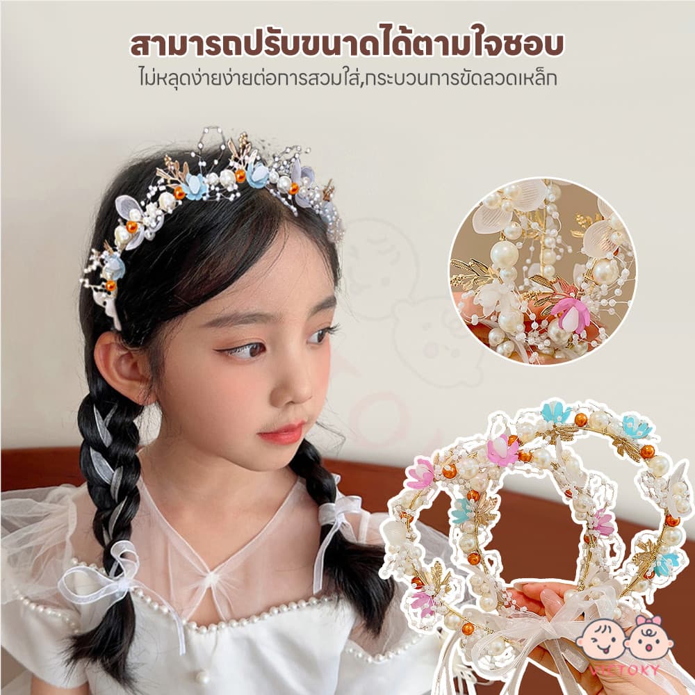 VICTOKY มงกุฎดอกไม้ มงกุฎดอกไม้เจ้าหญิง สไตล์เจ้าหญิง ที่คาดผมดอกไม้ ดีไซน์หรูหราพร้อมโบว์ซาติน ที่คาดผม รูปที่ 3