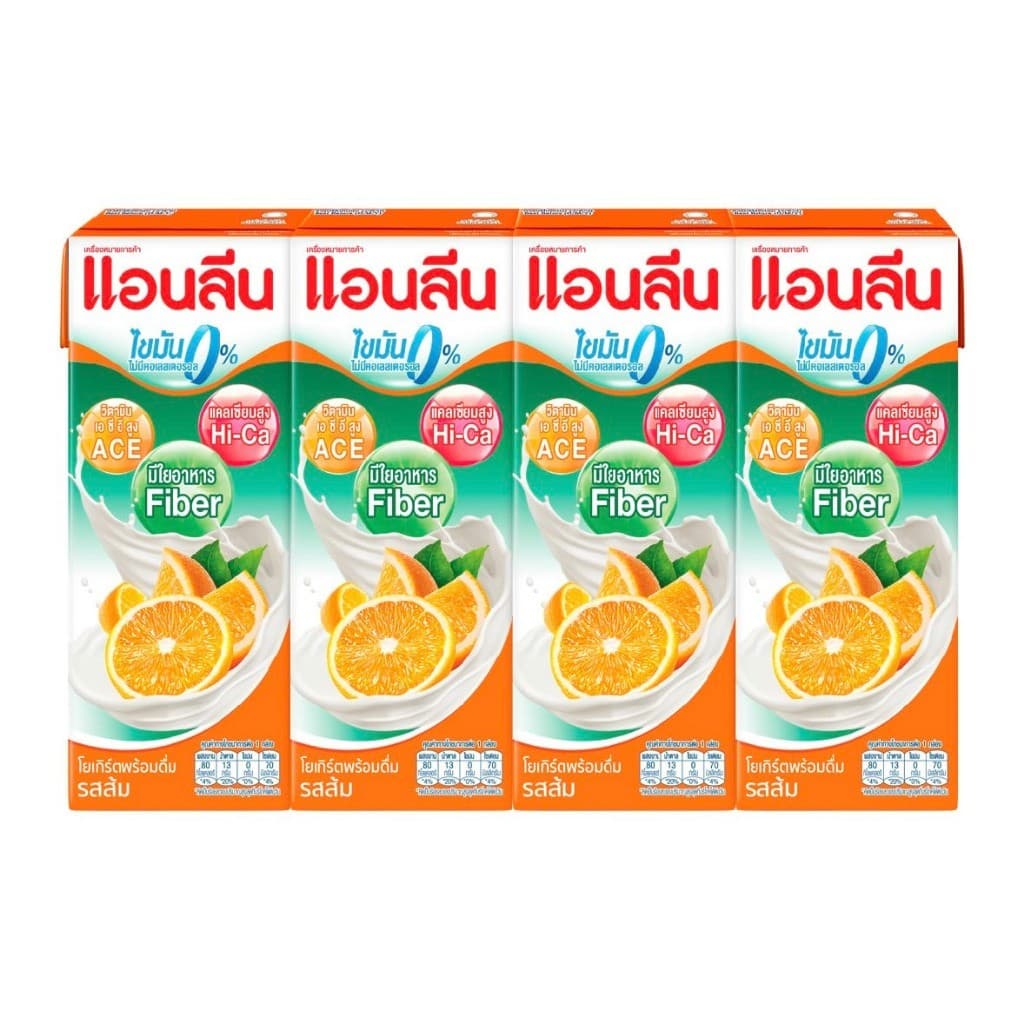 Anlene Actifit แอนลีน แอคติฟิต นมยูเอชทีไขมันต่ำ มีหลายรสชาติให้เลือก รูปที่ 9