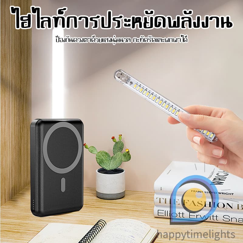 ไฟกลางคืน นํา ยูเอสบี 1ว / โคมไฟประหยัดพลังงานแบบพกพา / ห้องนอนข้างเตียงป้องกันดวงตาไฟอ่านหนังสือ รูปที่ 3