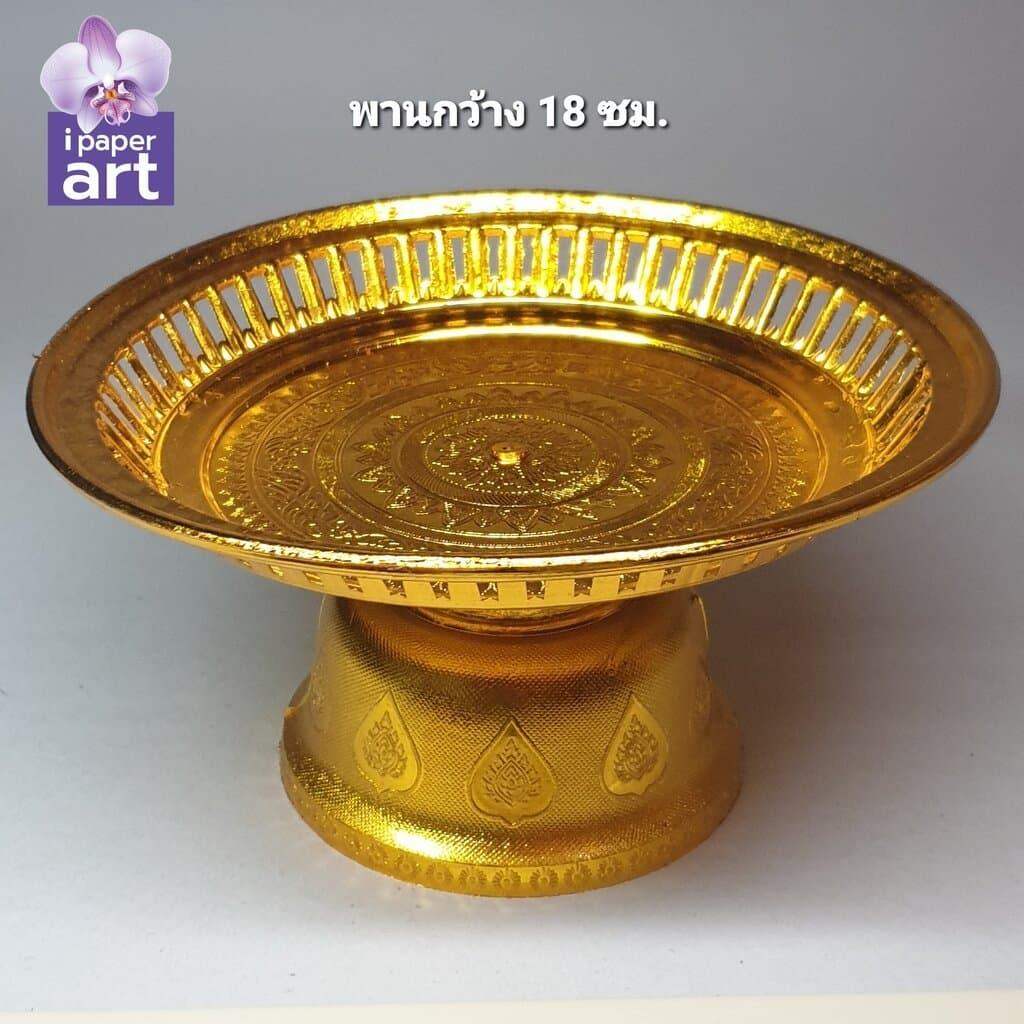 ชุดไหว้พระพิฆเนศ พาน2ชั้นครบเซ็ท ถวายเทพฮินดู พระแม่ลักษมี พระแม่อุมาเทวี รูปที่ 5