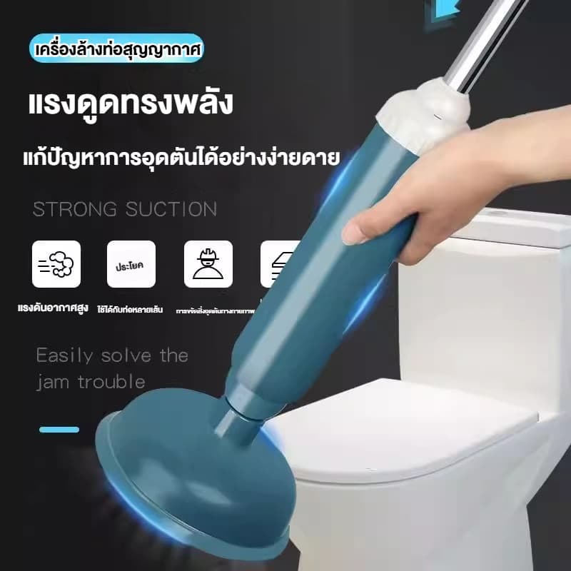ส่งจากไทย กระบอกดูดเมือกแอร์ดูดท่อน้ำแอร์ตัน แก้ปัญหาน้ำแอร์หยด ดึงดูดเมือกหรือสิ่งอุดตันออกจากท่อน้ำทิ้งแอร์ | แรงดูดสูง | เครื่องเปิดท่ออุดตัน รูปที่ 3