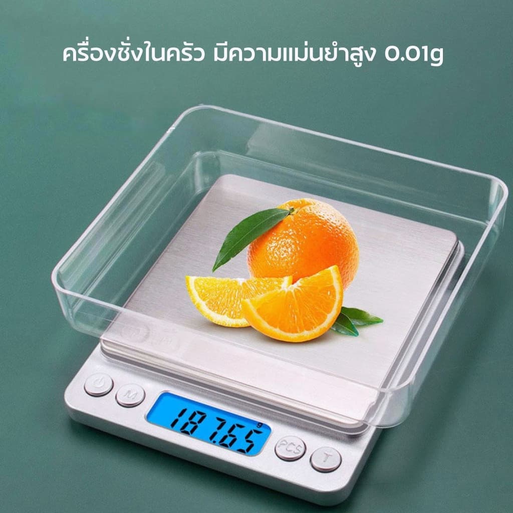 สามารถชาร์จได้ เครื่องชั่งดิจิตอล ทศนิยมจุด 0.1/0.01 หน้าจอ ตาชั่ง สามารถใช้เครื่องประดับ ชา เครื่องปรุงรส อาหาร กาแฟได้ รูปที่ 6