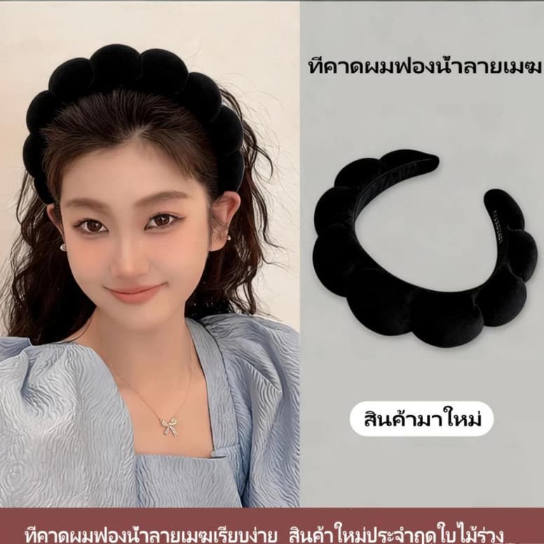 ที่คาดศีรษะ แบบบิด เครื่องประดับแฟชั่น สําหรับผู้หญิง สปาล้างหน้า มี 1 ชิ้น รูปที่ 2