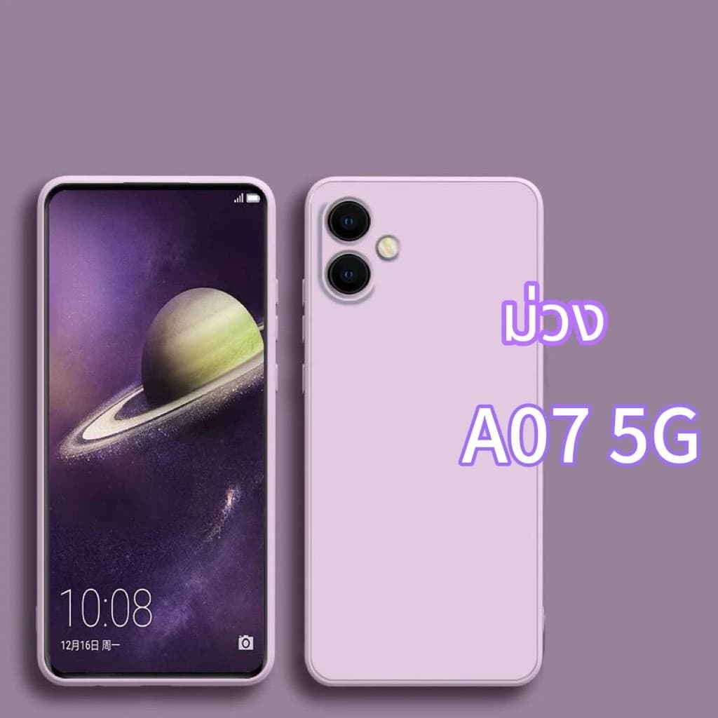 คส สีพื้น ซิลิโคนนิ่ม สำหรับ SAMSUNG A07 A17 A57 A37 A06 A56 A36 A16 A55 A15 A53 A52 A13 A32 A05 A26 S23 S24 S26 Ultra รูปที่ 4