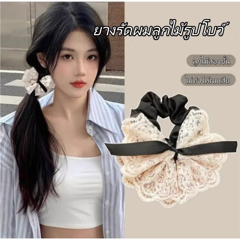 ยางรัดผมโบว์ลูกไม้สีขาว/เครื่องประดับผมสไตล์เกาหลี สไตล์ใหม่สำหรับเด็กผู้หญิง ทำจากผ้า รูปที่ 1