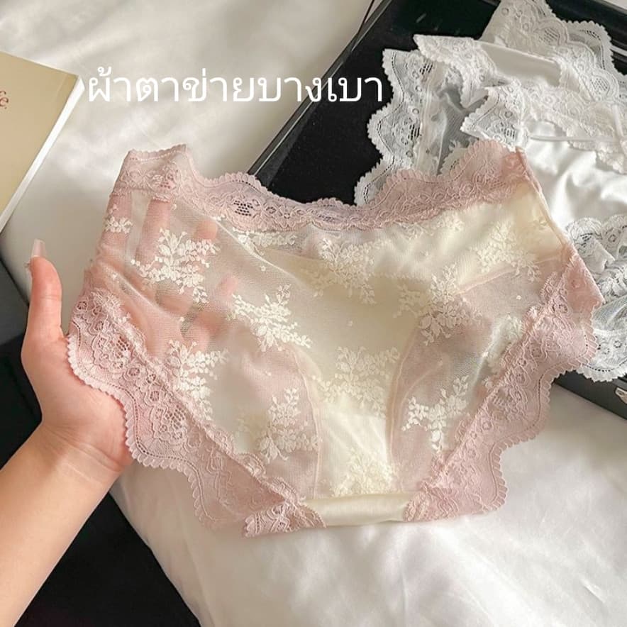 Cocoonaกางเกงในลูกไม้ผ้าซาติน สายโบว์ตกแต่ง ท้องหลังตาข่าย ไม่คาดสะโพก เซ็กซี่ ใส่สบาย รูปที่ 8
