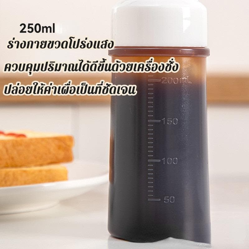 ขวดบีบซอส, เกรดอาหาร, พร้อมปลายควบคุม, เครื่องจ่ายป้องกันการรั่ว, เหมาะสำหรับใช้ในบ้านและเชิงพาณิชย์, ขวดเครื่องปรุง, ซอสมะเขือเทศ, น้ำผึ้ง, น้ำสลัด, ขวดเก็บของ รูปที่ 3