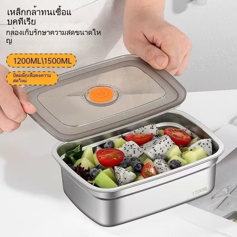 กล่องเบนโตะ DZBHOME กล่องอาหารกลางวันสำหรับตั้งแคมป์ ป้องกันการรั่วซึม ใช้กับไมโครเวฟได้ ภาชนะเก็บอาหารสแตนเลสความจุขนาด รูปที่ 3