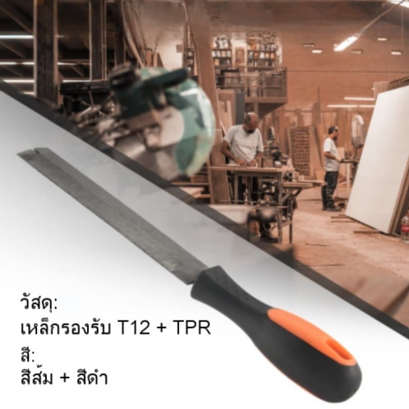 TT HOME ที่ลับตะไบเหล็กลับคม ตะไบสามเหลี่ยม ตะไบเหล็ก งานละเอียด สำหรับลับคมและยืดมือเลื่อย สินค้า รูปที่ 7