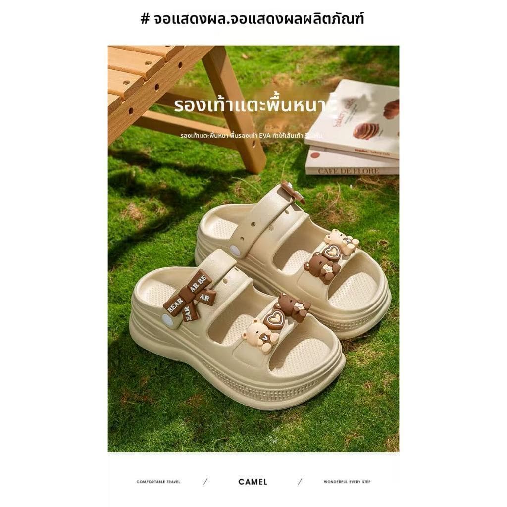 รองเท้าแตะหญิงพื้นหน้ายก ฤดูร้อน มีส้นสำหรับในบ้าน ในร่ม แฟชั่น สำหรับห้องน้ำ เพิ่มความสูง กันลื่น ใส่เทียวนอกบ้านBB038 รูปที่ 1