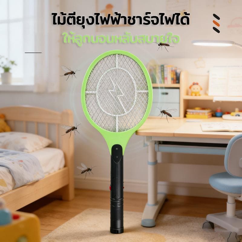 ไม้ตียุง ไม้ช็อตยุง ที่ตียุง ไม้ตียุงไฟฟ้า ไม้ตียุง ไม้ช็อตยุง ที่ตียุง ขาเสียบชาร์จในตัว ชาร์จไฟได้ ขนาดใหญ่ รูปที่ 9