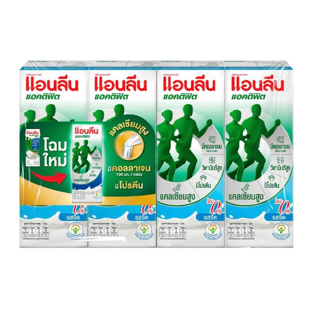 Anlene Actifit แอนลีน แอคติฟิต นมยูเอชทีไขมันต่ำ มีหลายรสชาติให้เลือก รูปที่ 6