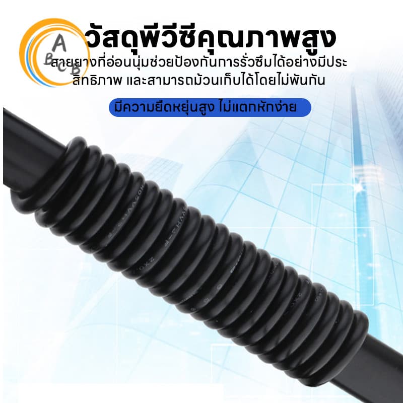 สายต่อปลั๊กไฟ สายต่อปลั๊กไฟ2500w ยาว 1.5/5/10M สายปลั๊กไฟ สายไฟ สายไฟพ่วง สายไฟพัดลม Power Extension Cord รูปที่ 9