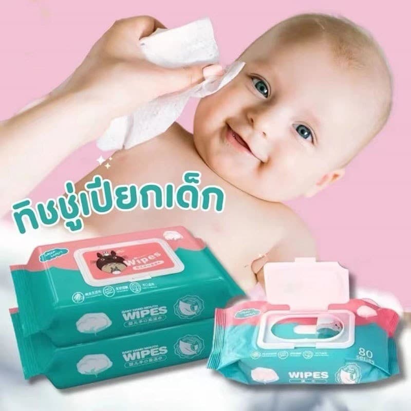 H-department storeทิชชูเปียก 1ห่อ80แผ่น ทิชชู่เปียก ของเด็ก กระดาษเปียก ผ้านุ่มชุ่มชื่น อ่อนโยนต่อ ผิว ปลอดภัยจากสารเคมี รูปที่ 4