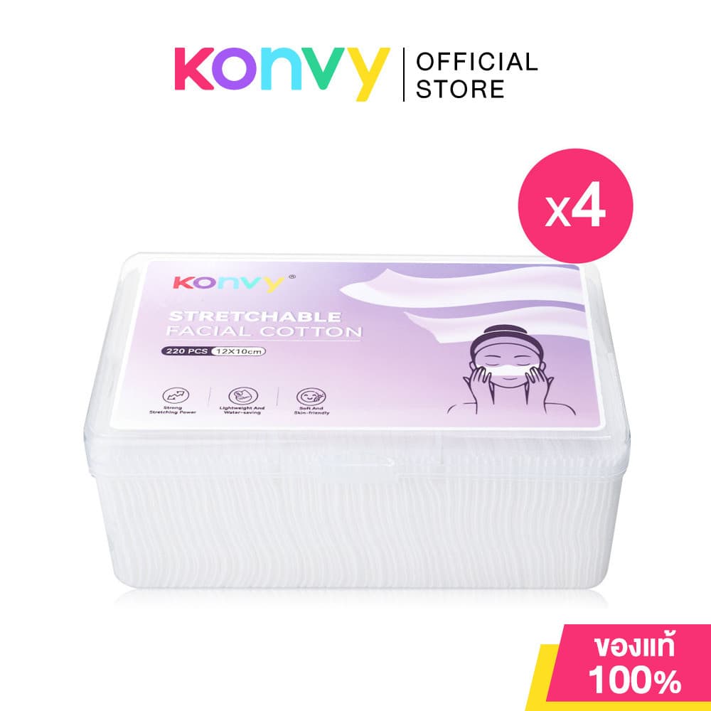 Konvy Stretchable Facial Cotton สำลีแผ่นยืดได้ คอนวี่ เนื้อนุ่ม อ่อนโยน ยืดได้ตามใจ. รูปที่ 1