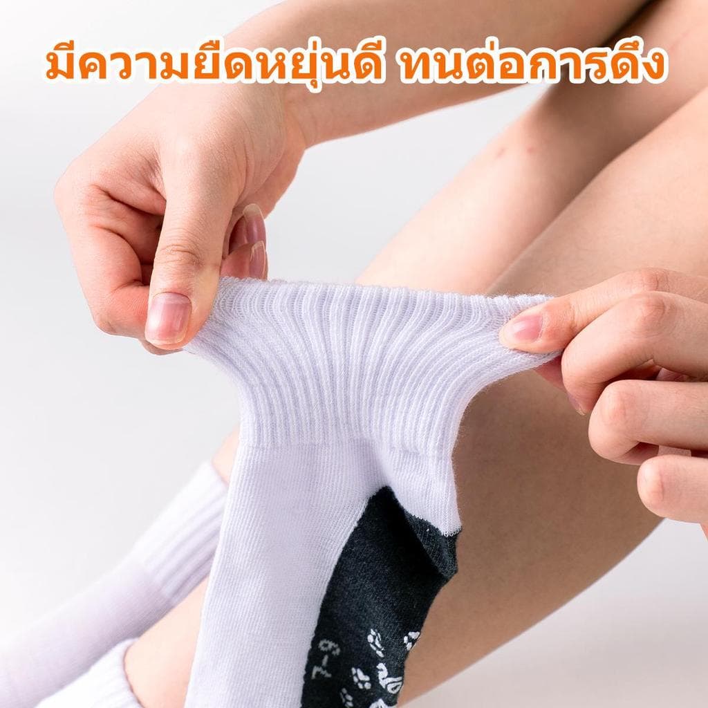 ถุงเท้านักเรียนพื้นกันลื่น 12คู่ คุณภาพดี ไม่หลุดง่าย ใส่โรงเรียน รูปที่ 7