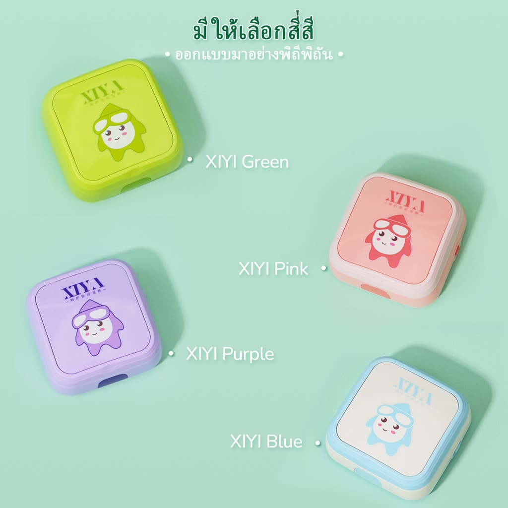 𝐅𝐑𝐄𝐒𝐇𝐋𝐀𝐃𝐘 เครื่องล้างคอนแทคเลนส์ เครื่องทำความสะอาดความถี่สูงอัลตราโซนิก สามารถใช้คอนแทคเลนส์ทุกชนิด แหนบและเครื่องดูดใน รูปที่ 3