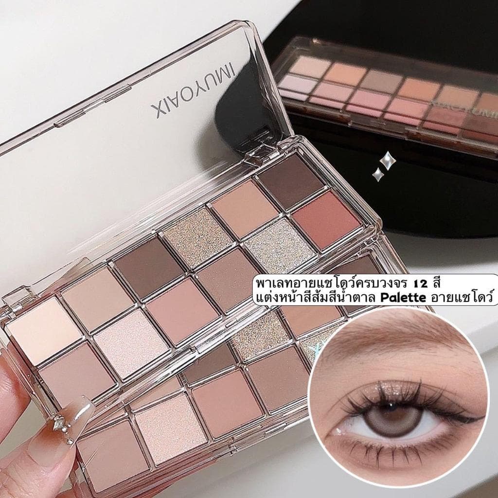 happy-girl: พาเลตตา 12 สี บลัชออน+ไฮไลต์+เฉดดิ้ง จบในตลับเดียว พีชชมพู บ๊วยหวาน ยีนส์วินเทจ ครบทุกลุค ติดทน รูปที่ 4