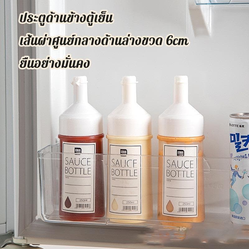 ขวดบีบซอส, เกรดอาหาร, พร้อมปลายควบคุม, เครื่องจ่ายป้องกันการรั่ว, เหมาะสำหรับใช้ในบ้านและเชิงพาณิชย์, ขวดเครื่องปรุง, ซอสมะเขือเทศ, น้ำผึ้ง, น้ำสลัด, ขวดเก็บของ รูปที่ 4