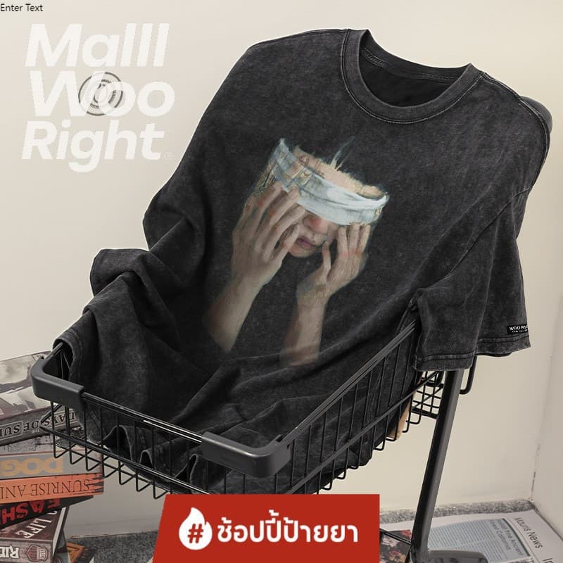 HY trendy menswear เสื้อยืดฟอก oversize เสื้อยืดชายเท่ๆ ด้านบนคอกลมผ้าฝ้ายแฟชั่นสีดำ T1285 รูปที่ 1