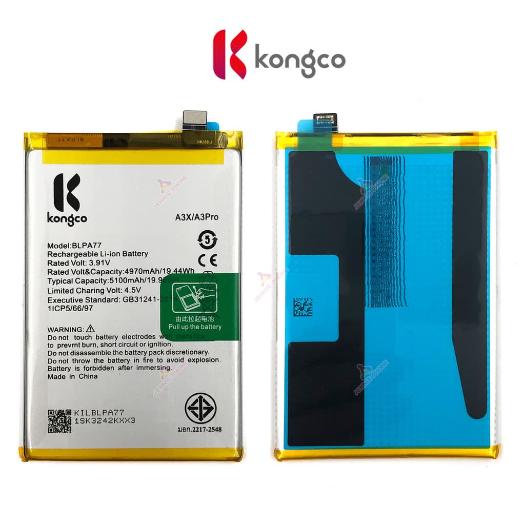 แบตเตอรี่ Op A3x A3Pro สำหรับ Oppo A3x A3 Pro battery BLPA77 แบตโทรศัพท์ ความจุสูง ประกัน 1 ปี รูปที่ 2