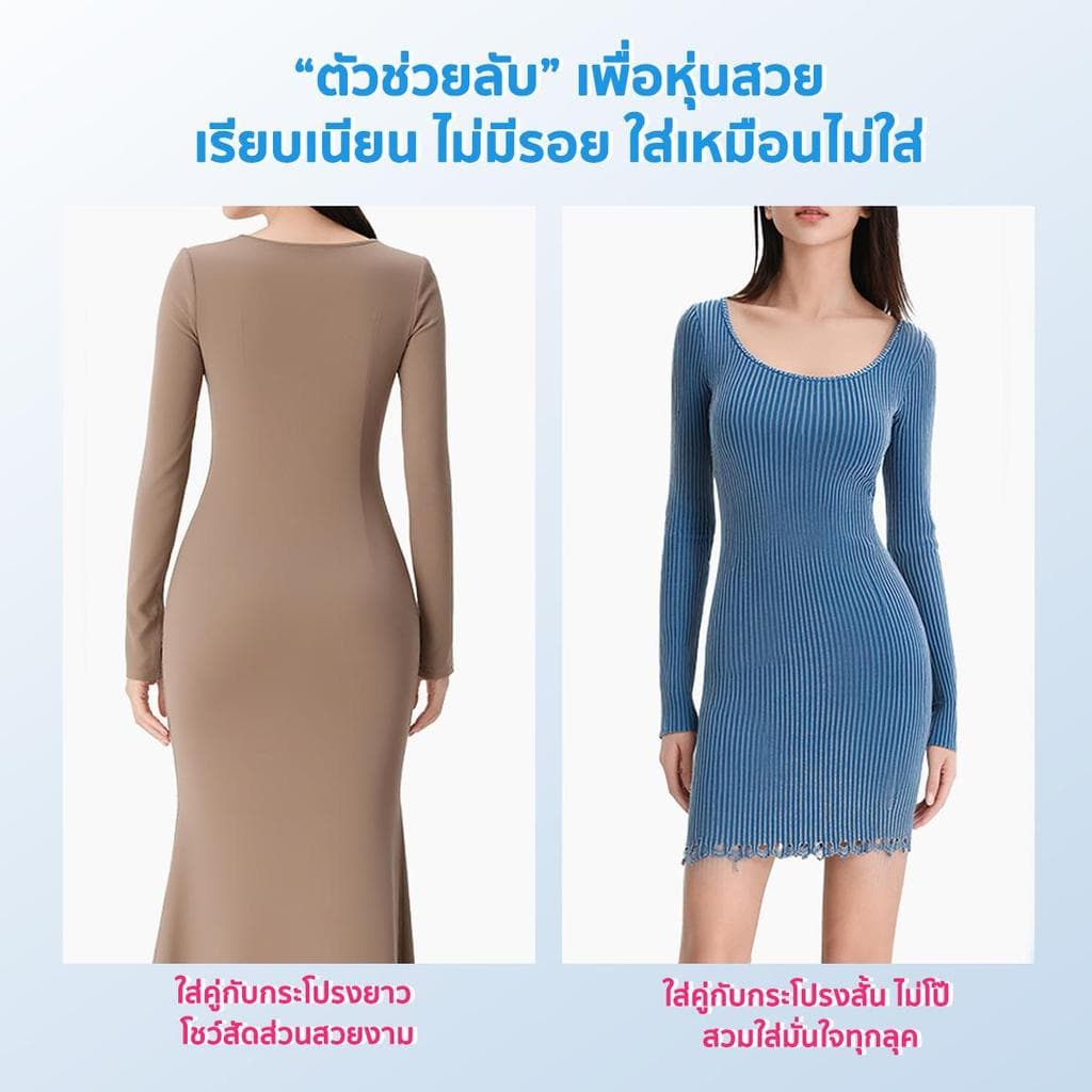 PINKKITTY เป้ากางเกงฝ้ายแท้ 100% เสริมสะโพก กางเกงในเก็บพุงเอวสูง 3D ทรง X เพิ่มแรงกระชับ ช่วยแก้ปัญหาสะโพกบุ๋ม รูปที่ 3